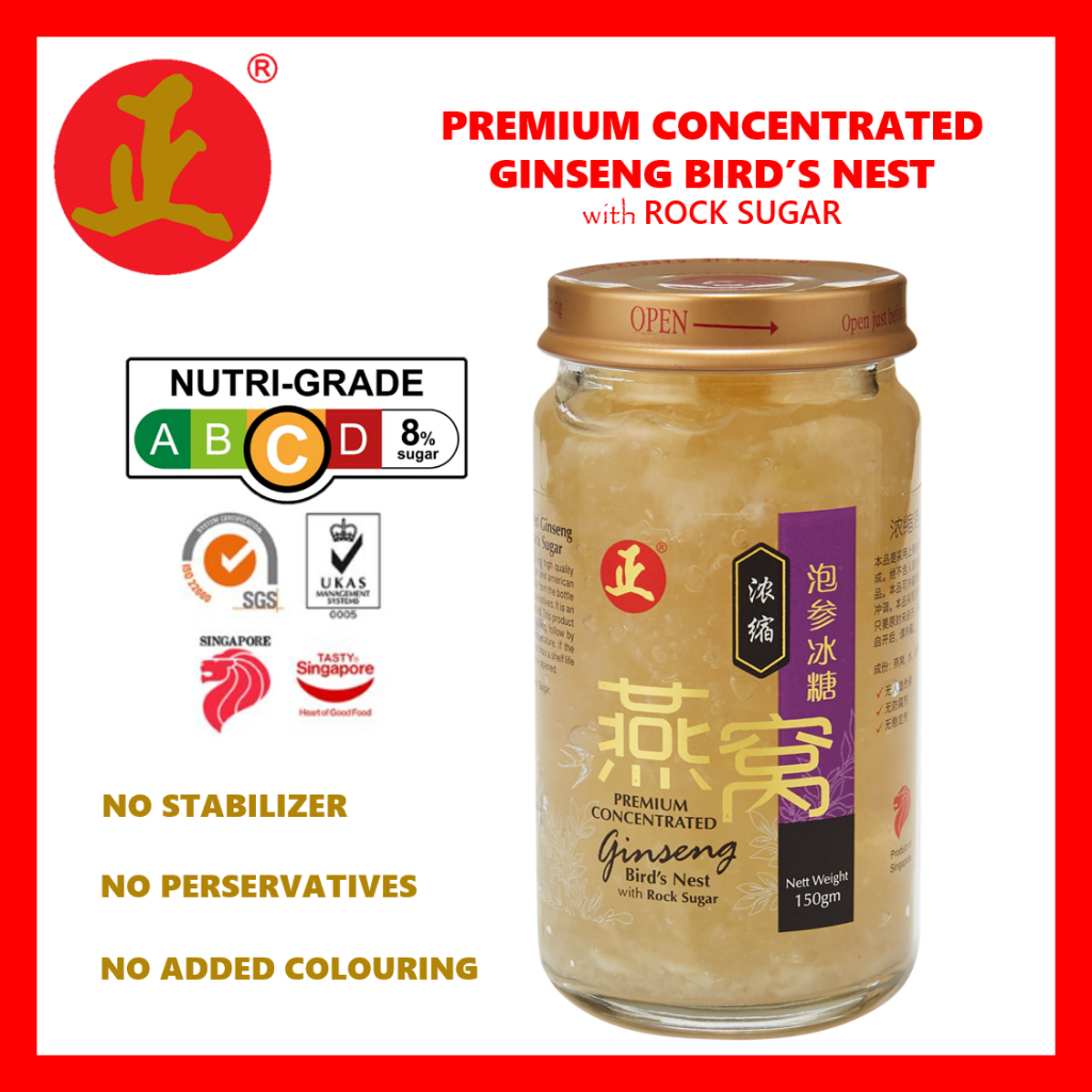 Ztp Premium Concentrated Ginseng Bird S Nest With Rock Sugar G