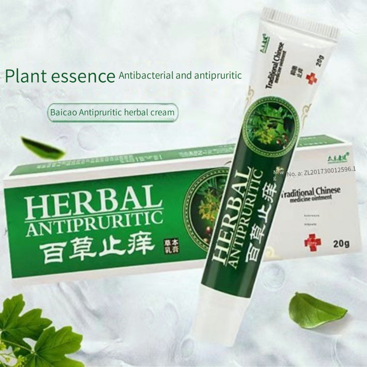 Healthy Herbal Antipruritic Cream Cream Skin Bacteriostatic Antieczema