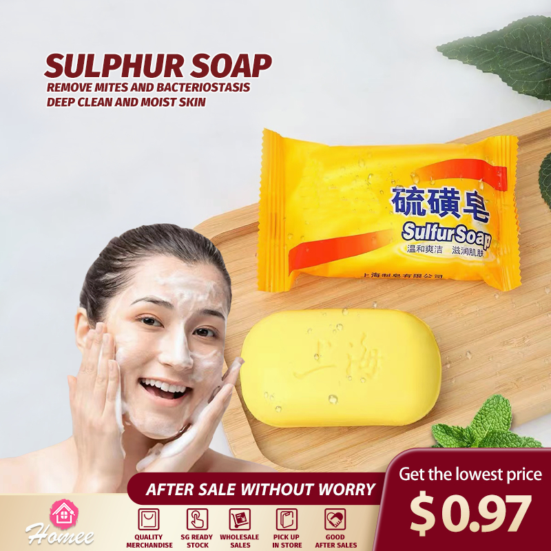 SG SALES 85g Sulfur Soap Cleaning Face Washing Cleansing Oil Control