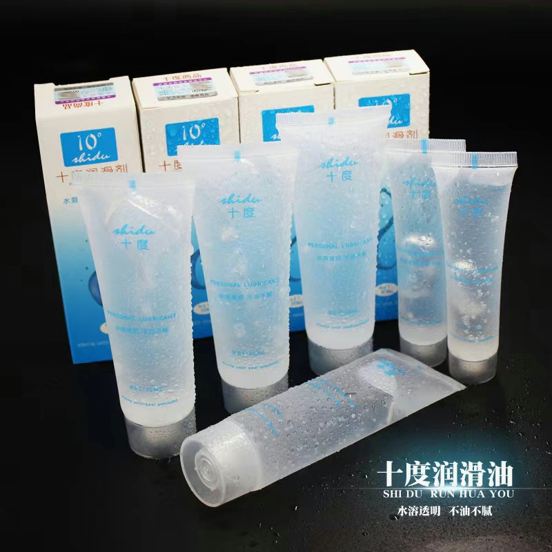 Sex Toy Water Soluble Lubricant Adult Sex Lubricating Oil Anal Vagina