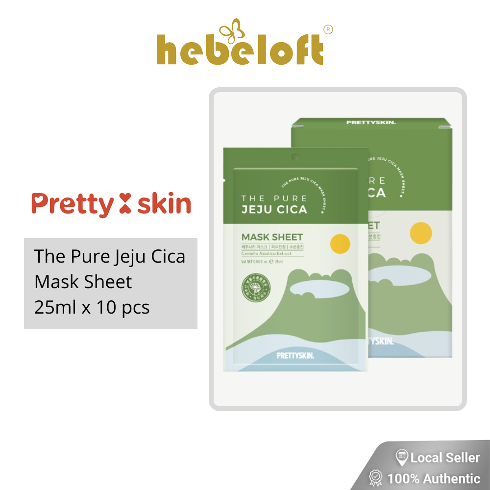 Pretty Skin The Pure Jeju Cica Soothing Moisturizing Calming