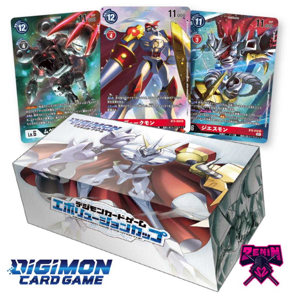 Digimon Card Game Tamer S Box Evolution Cup Omegamon Jp