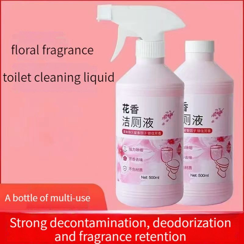 Ml Toilet Bowl Cleaner Disinfectant Liquid Spray Mold Stain Scale