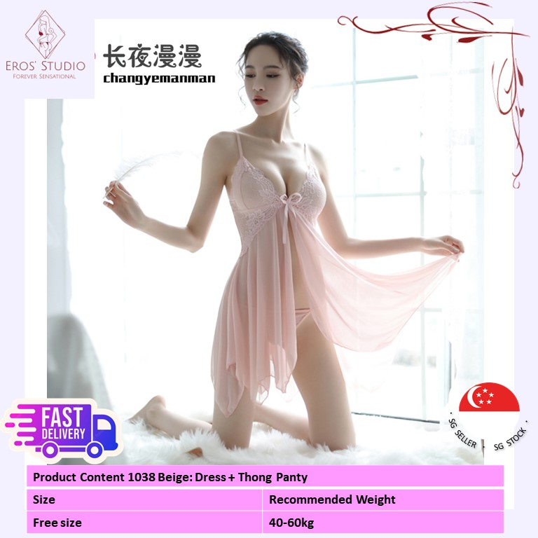 SG Eros Woman Sexy Lingerie Erotic Bodysuit Sleepwear Nightwear Lace