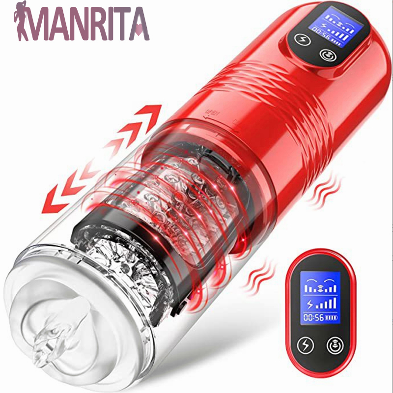 Manrita Automatic Male Masturbator Sex Toys Male Masturbators With