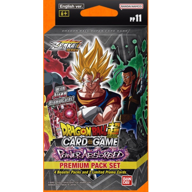 Dragon Ball Super ZENKAI Series Premium Pack Set PP11 Power Absorbed