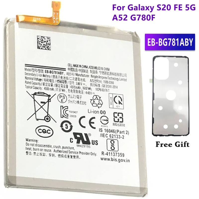 Samsung Galaxy A52 Battery Replacement EB BG781ABY 4500mAh Shopee