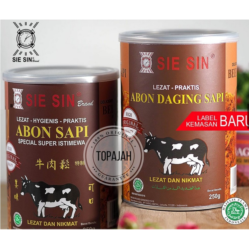 Abon Sapi Sie Sin Gr Sie Sin Beef Floss Dried Snack