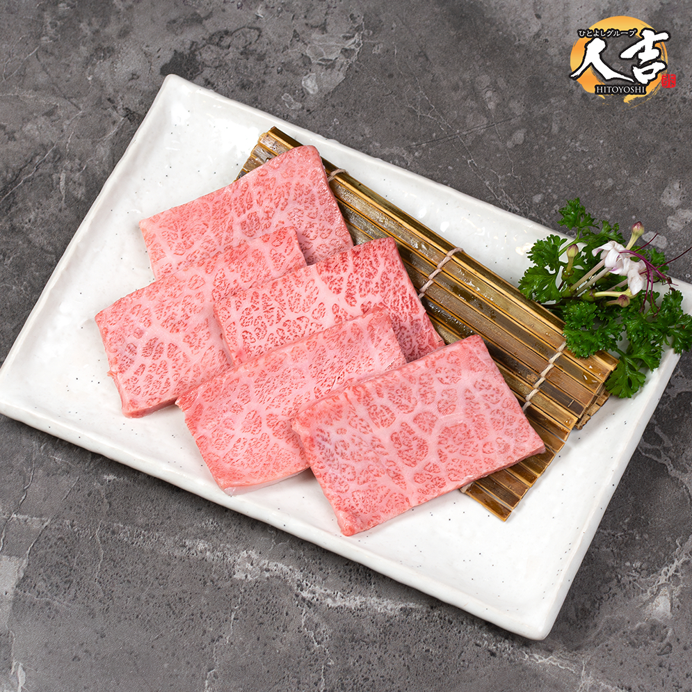 Hitoyoshi A Standard Karubi Wagyu Beef Shopee Singapore