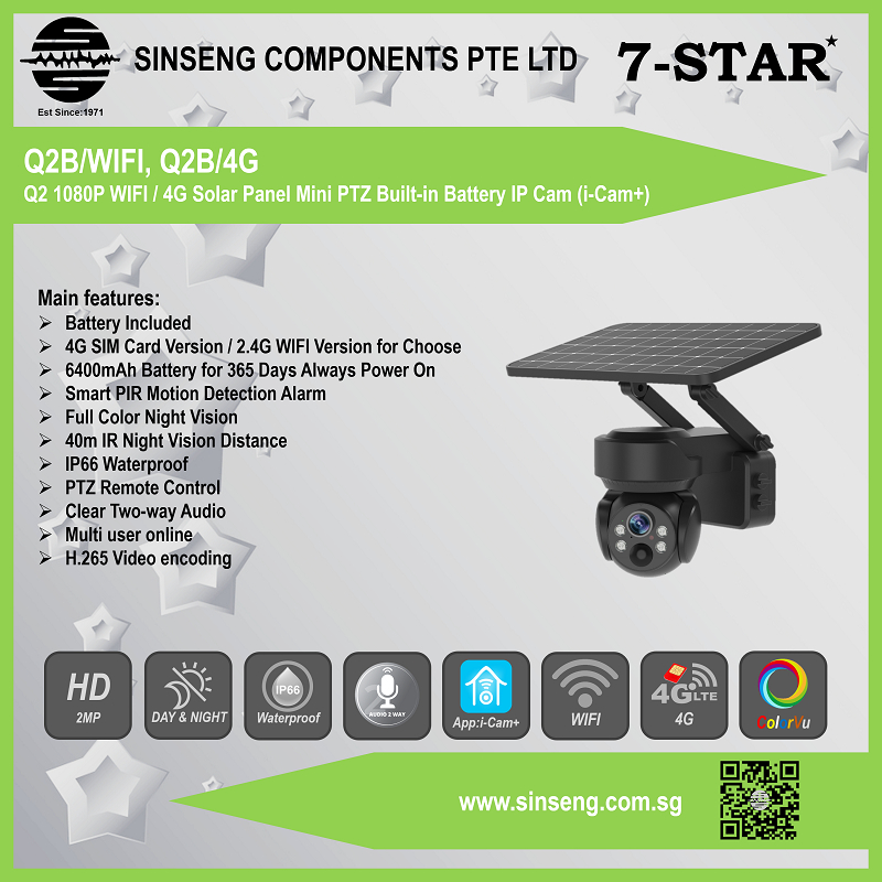 Q2 WIFI 4G 2MP Mini Solar PTZ IP Camera IP66 Waterproof PIR Motion