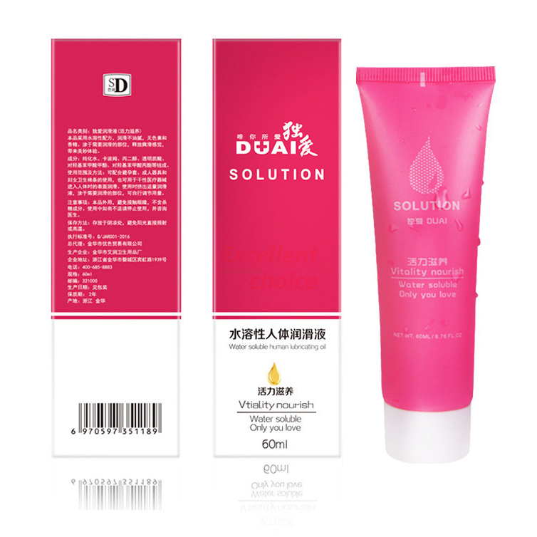 60ml Water Soluble Lubricant Massage Gel Sex Gel Sex Oil Lube For Sex