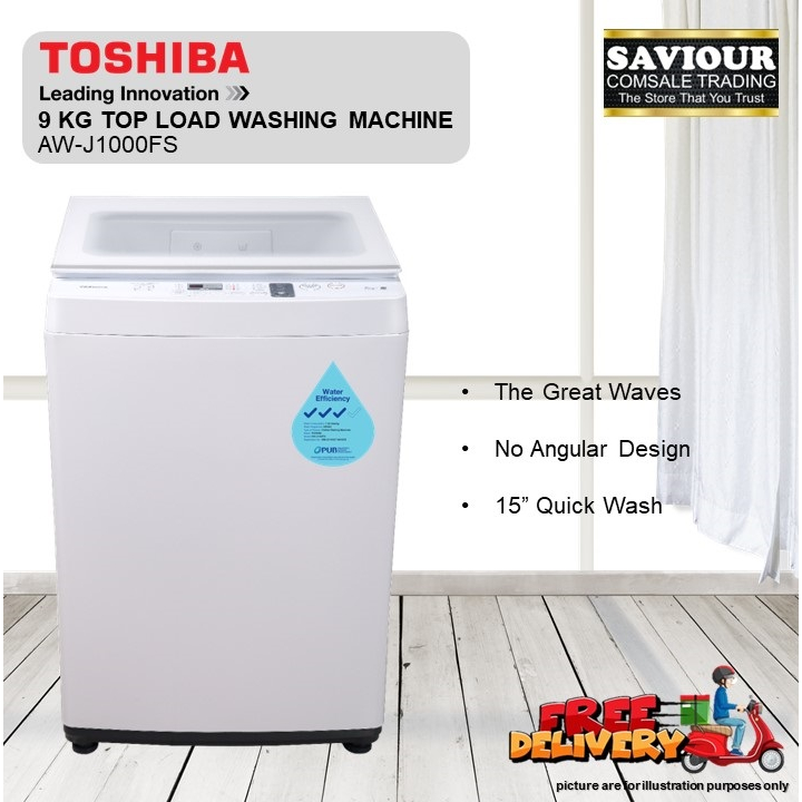 Aw J Fs Toshiba Kg Top Load Washing Machine Shopee Singapore