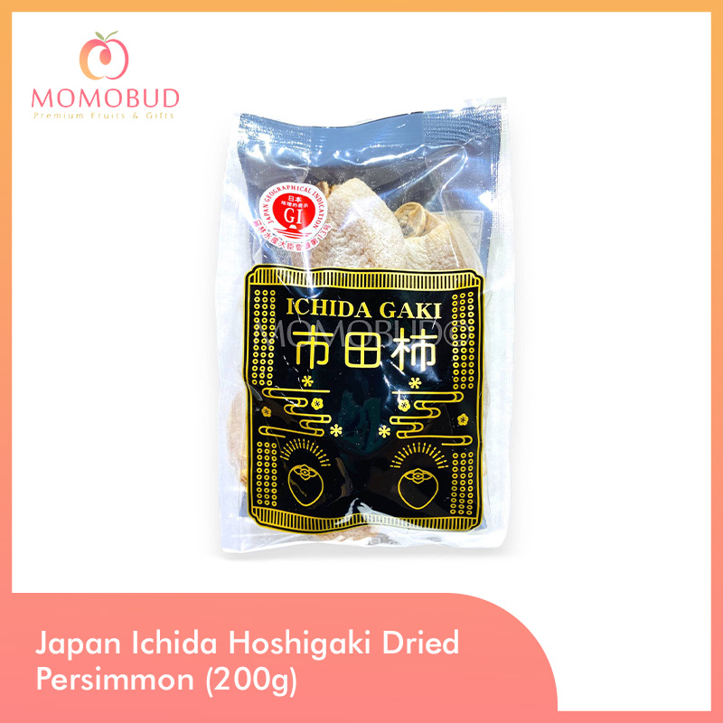 Japan Ichida Hoshigaki Dried Persimmon 200g Shopee Singapore