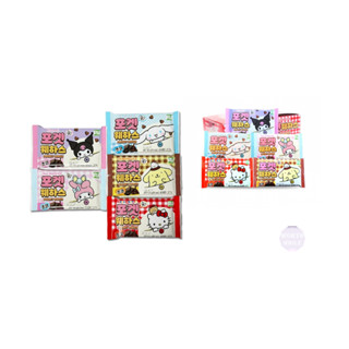 Snacks Sanrio Pocket Wafers Choco Crispy Snack Sweets From Korea