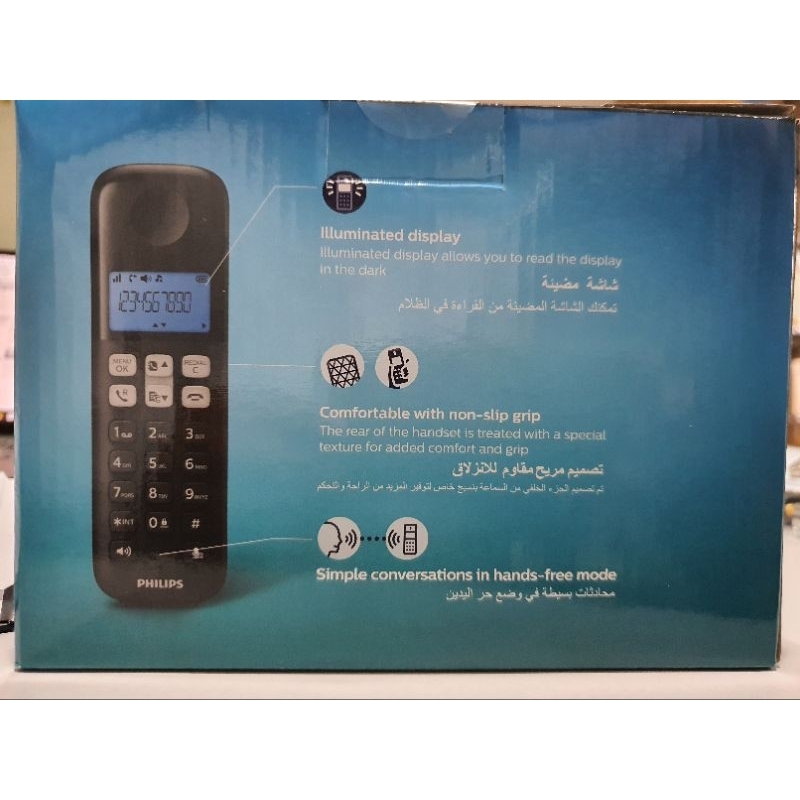 Philips Cordless Phone D1611B 1 6 Display Handset Speakerphone