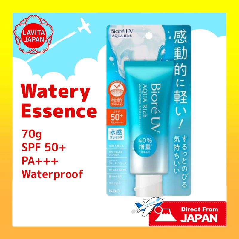 Biore UV AQUA Rich Watery Essence Sunscreen 70g SPF50 PA Direct