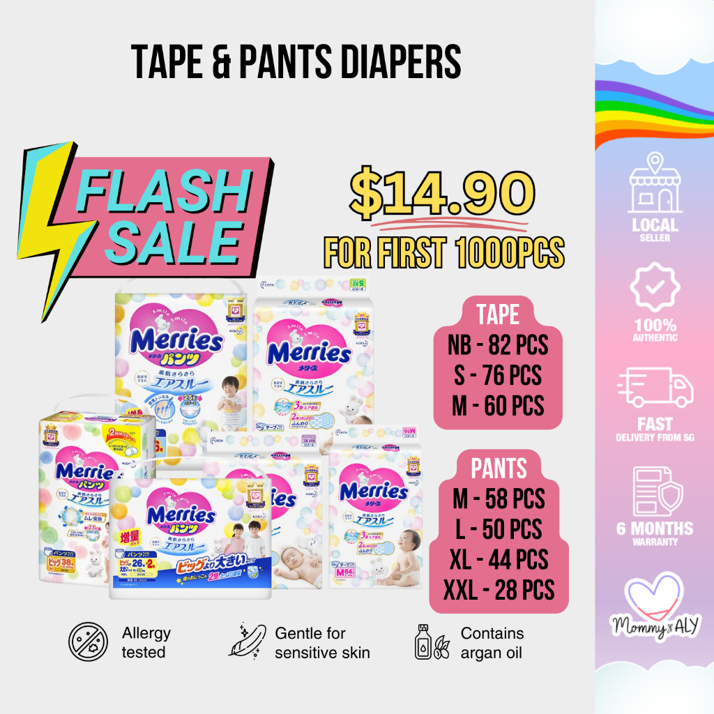 Merries Soft Breathable Baby Diapers Ultra Jumbo Tape Pants