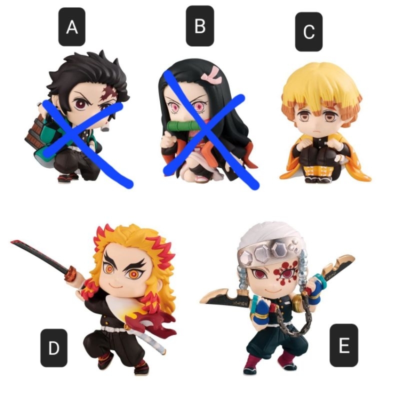 Demon Slayer Kimetsu No Yaiba Adverge Motion Figurine Shopee Singapore