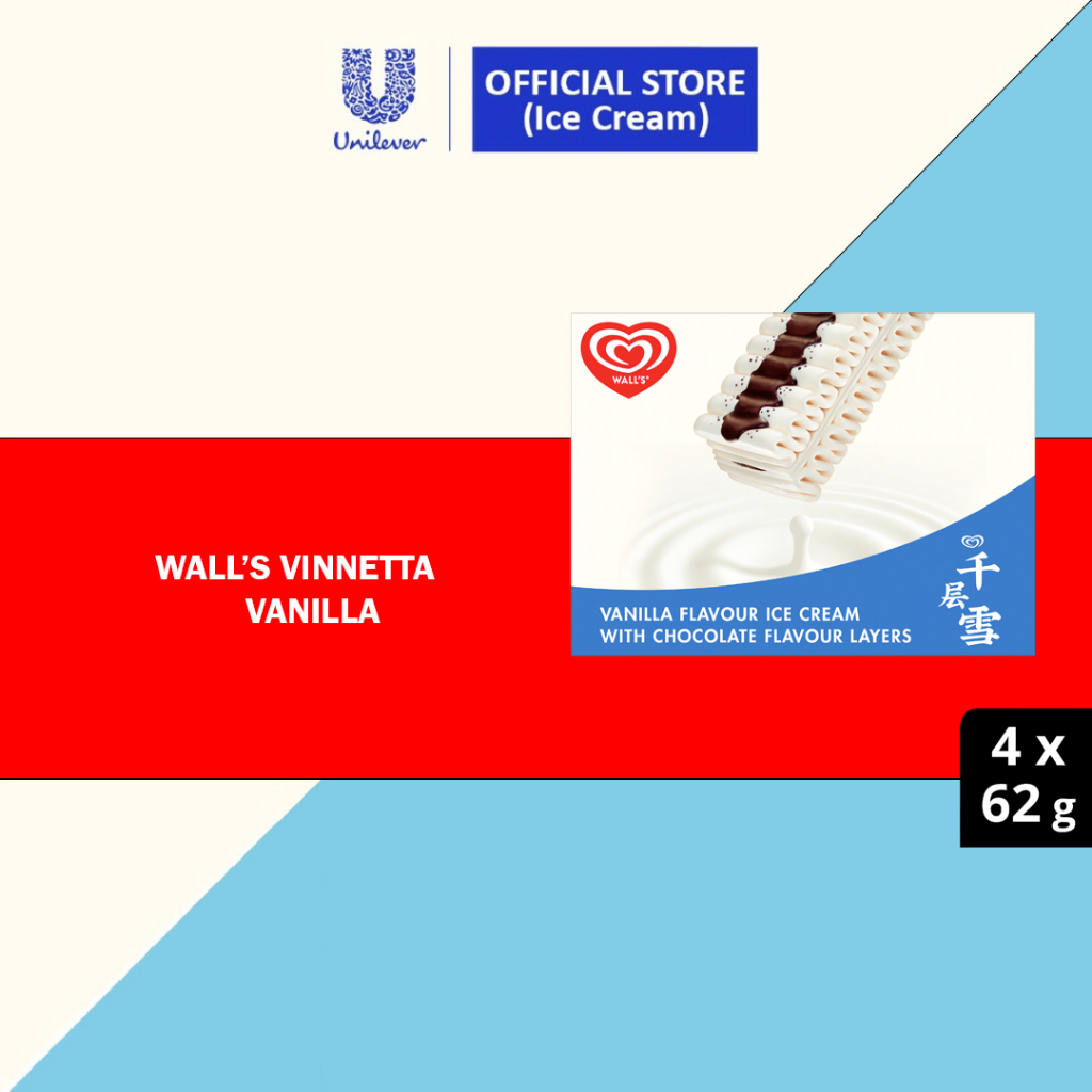 Wall S Viennetta Stick Vanilla Multipack Ice Cream X G Shopee