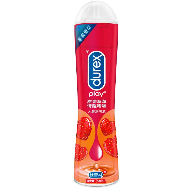 Sg Seller Durex Lubricant Ml Ml Fruit Water Based Lubricant Sex