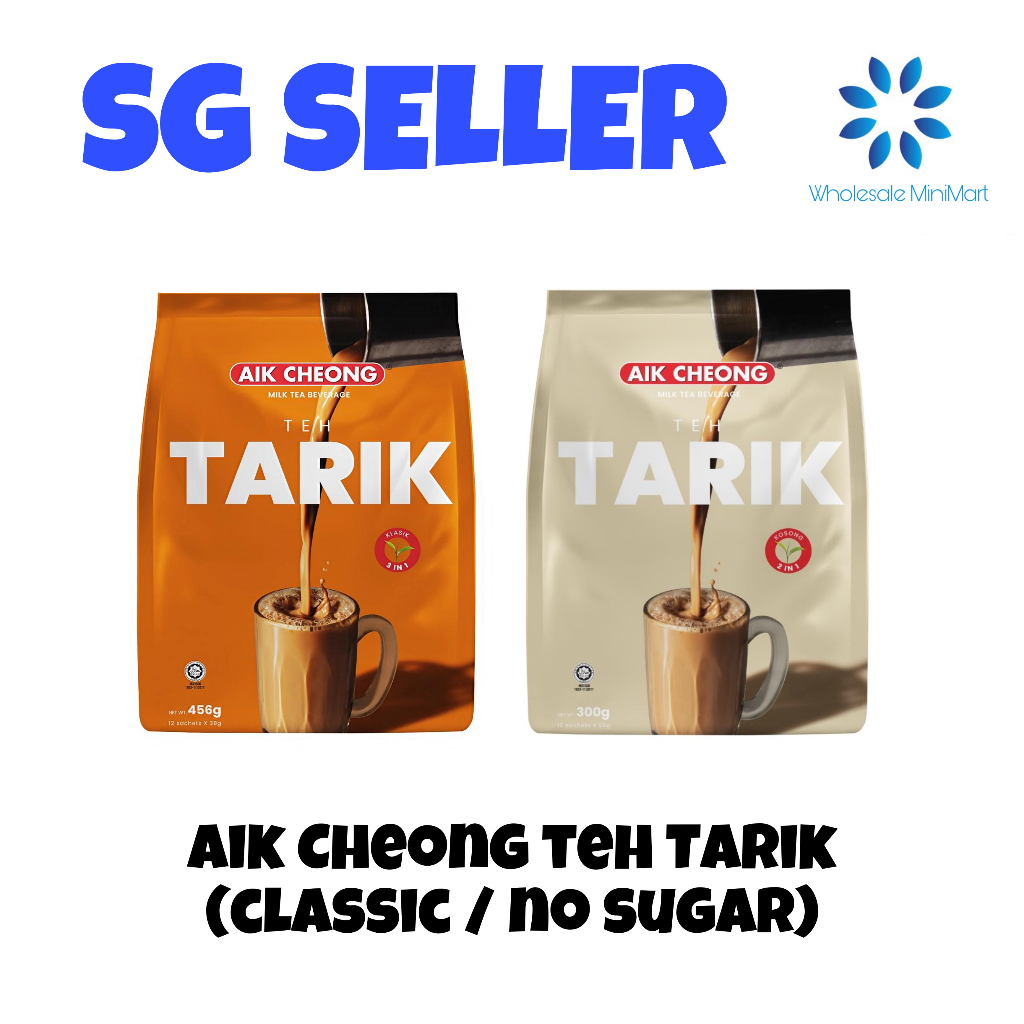 Sg Seller Melaka Aik Cheong Teh Tarik Milk Tea No Sugar Kosong In