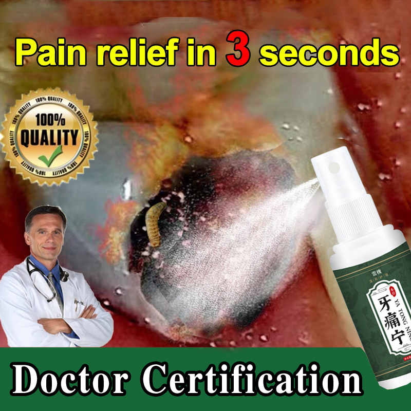 Toothache Spray Herbal Antibacterial 30ml toothache pain relief 牙痛宁 3