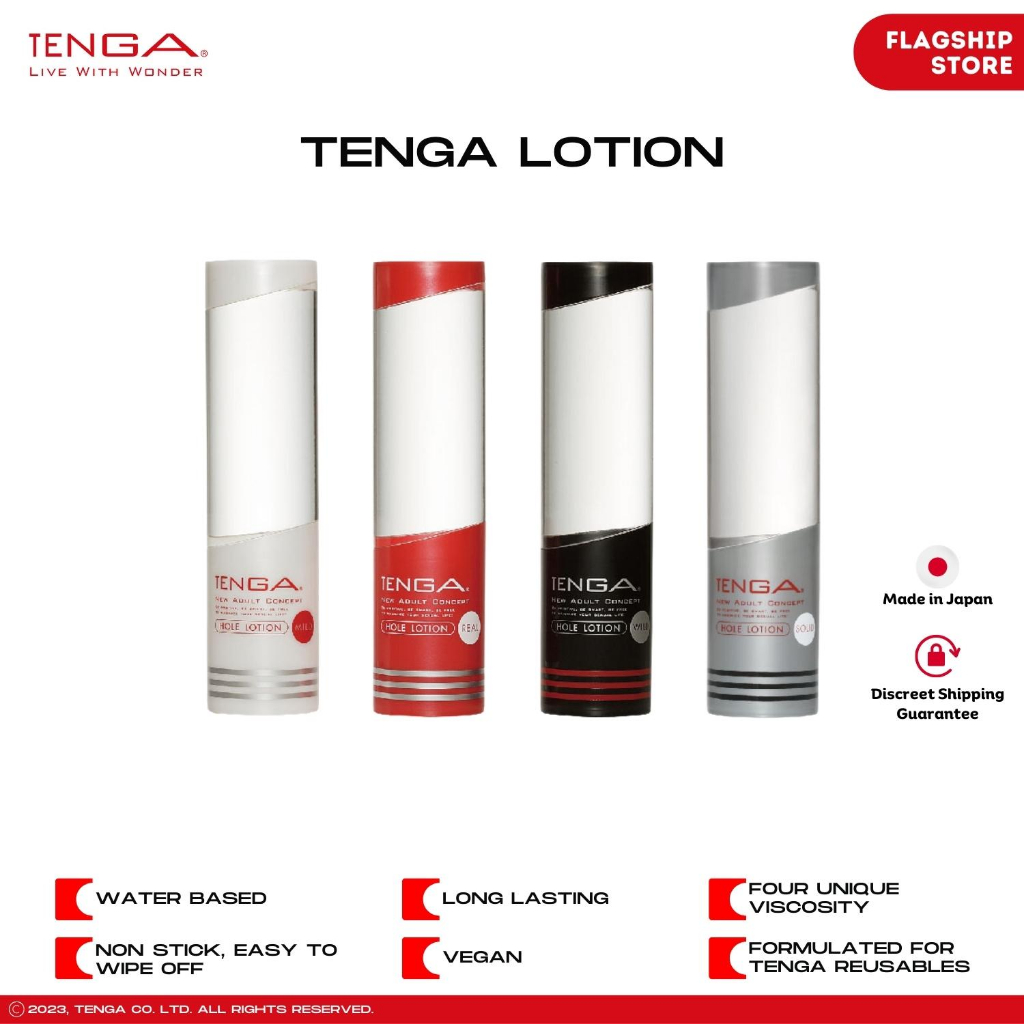 Tenga Hole Lotion Sex Toy Lubricant For Men Lube For Men