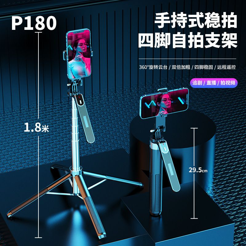 Selfie Stick Tripod Stand For Phone Extendable M Phone Tripod Stand