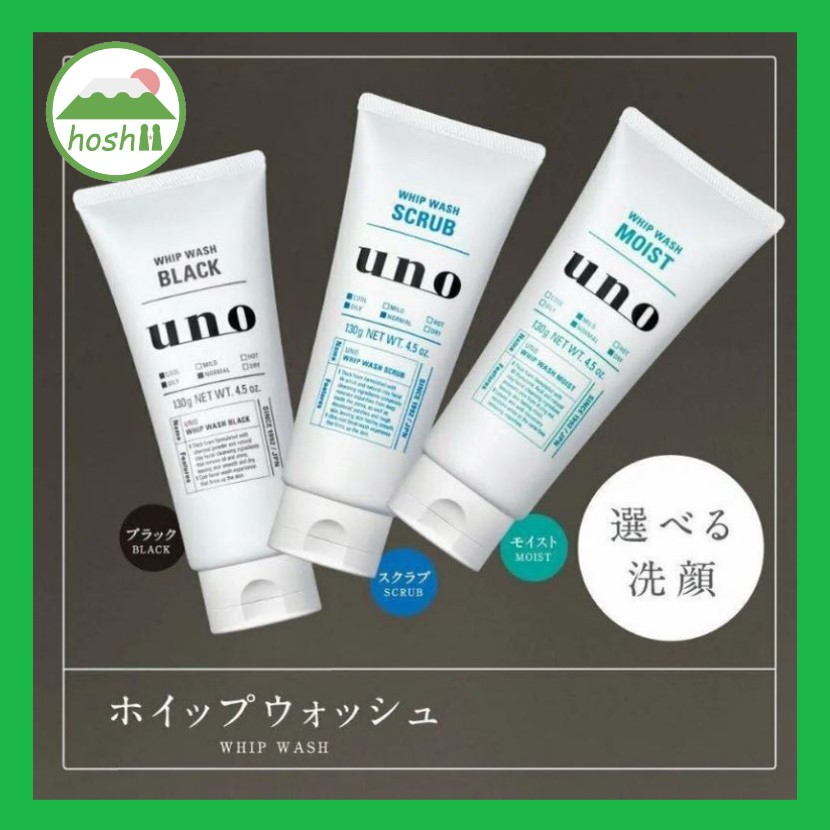 Shiseido Uno Whip Wash Face Men Black Scrub Moist Shopee Singapore