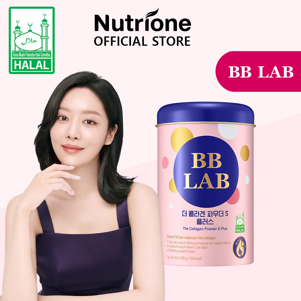 Nutrione Bb Lab Halal The Collagen Powder S Season Upgraded G X