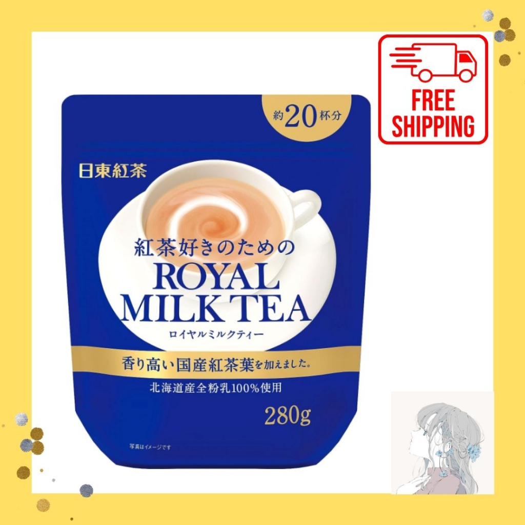 Nittoh Tea Royal Milk Tea Instant Powder 280g 20 CupsMade In Japan