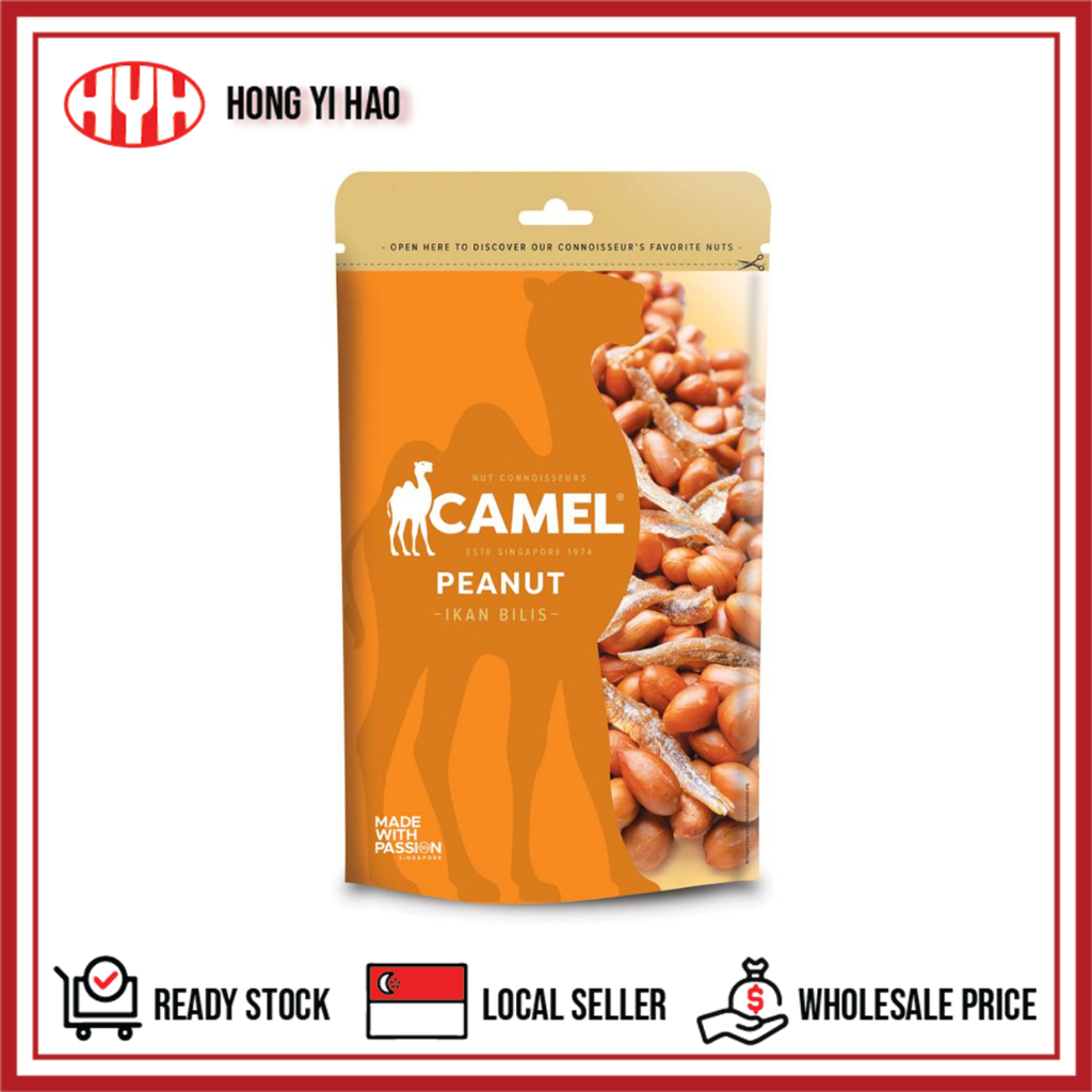 Camel Ikan Bilis Peanut X G Shopee Singapore