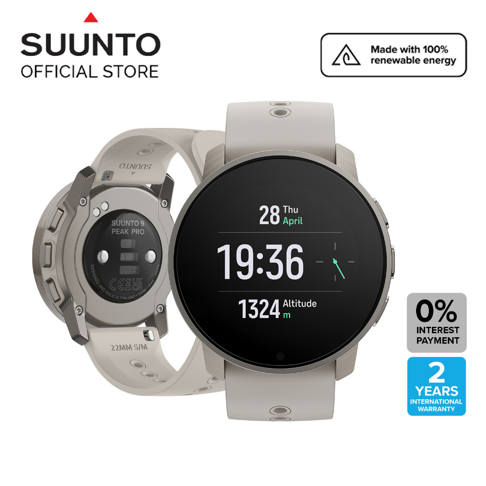 Suunto 9 Peak Pro Titanium Sand Extremely Thin And Tough GPS