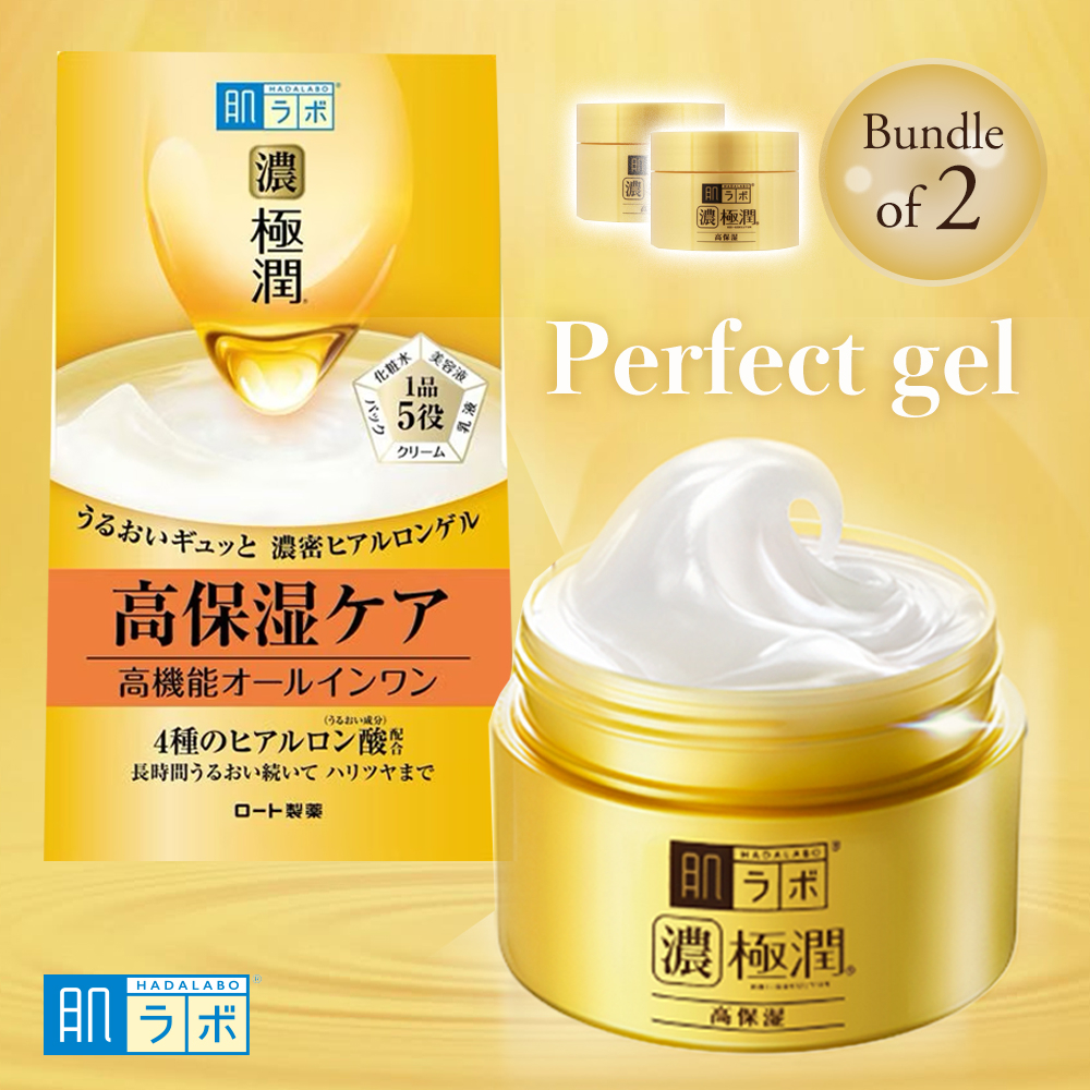 Bundle Of Hadalabo Gokujyun Hada Labo Face Skincare Perfect Gel All