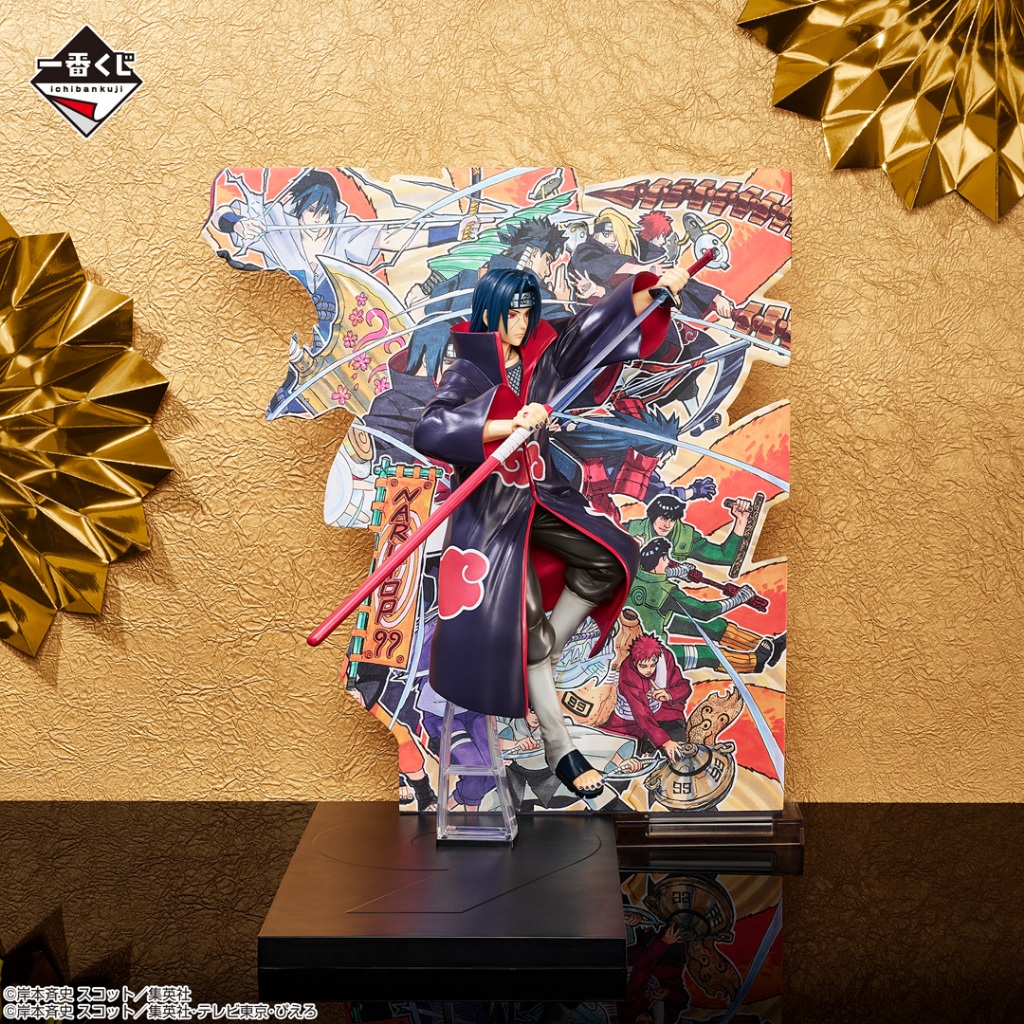 Direct From JapanBandai Namco Ichiban Kuji Naruto Gorgeous Shinobi