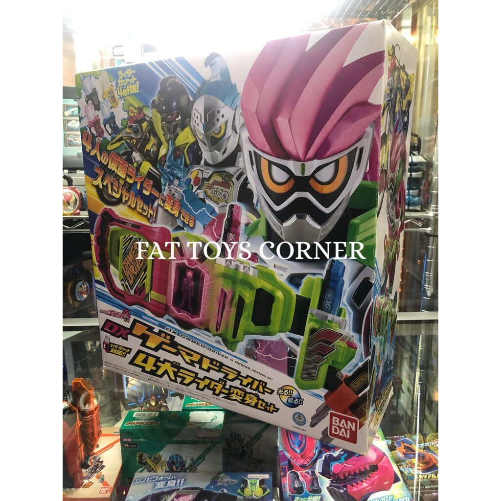 Dx Gamer Driver Riders Henshin Set Exclusive Kamen Rider Ex Aid