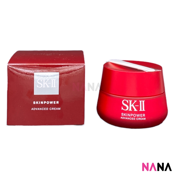 SK II SKINPOWER Advanced Cream 80g SK2 SKII SK ii Pitera 新款 能量精华霜