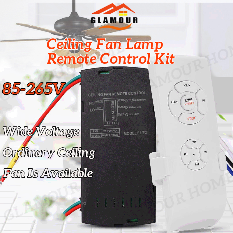 SG 85 265V Ceiling Fan Lamp Remote Control Kit Timing Wireless