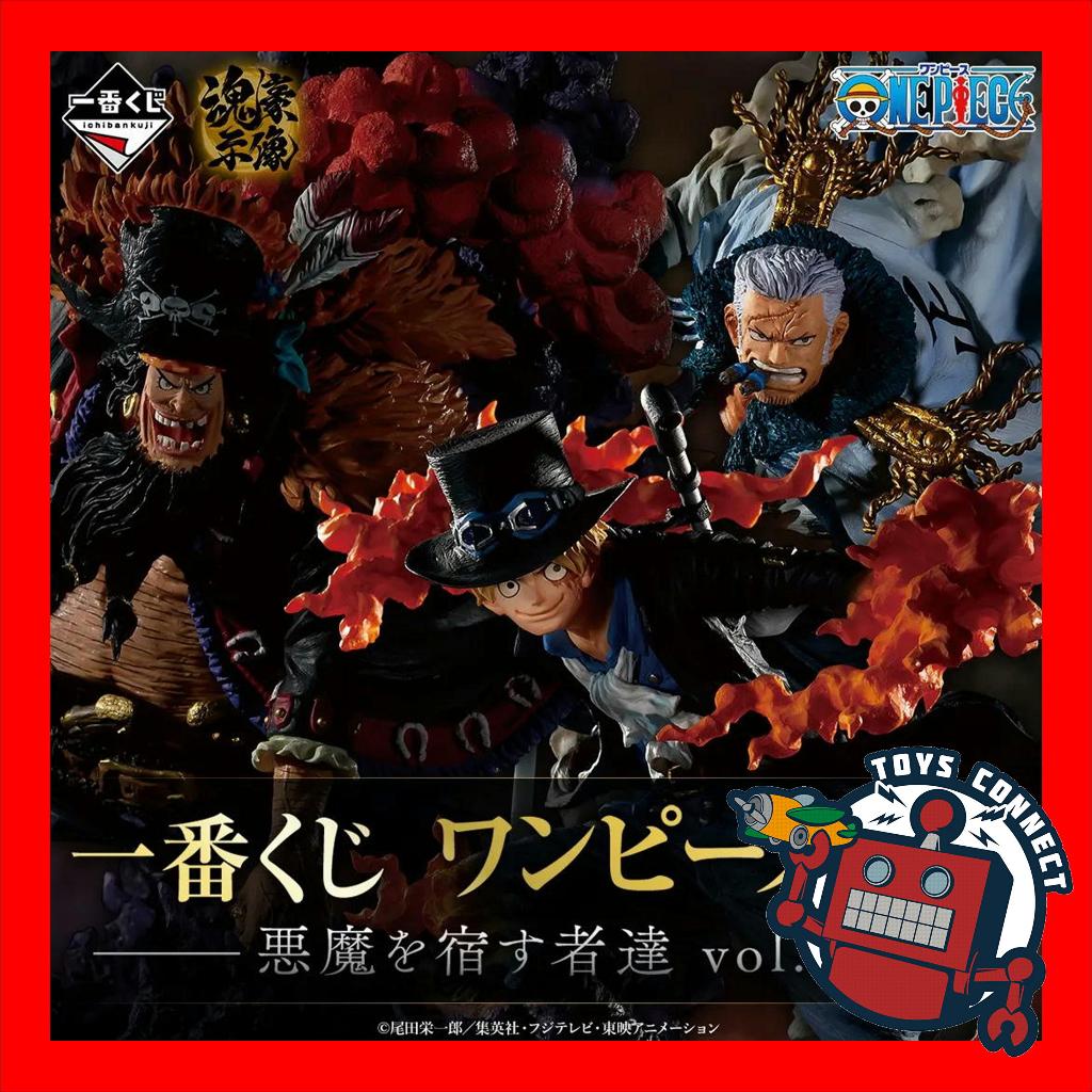 Direct From JapanBandai Namco Ichiban Kuji One Piece EX The Devil