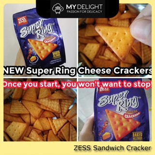 2 X 75g ZESS Super Ring Cheese Crackers SG Ready Stock MYDELIGHT