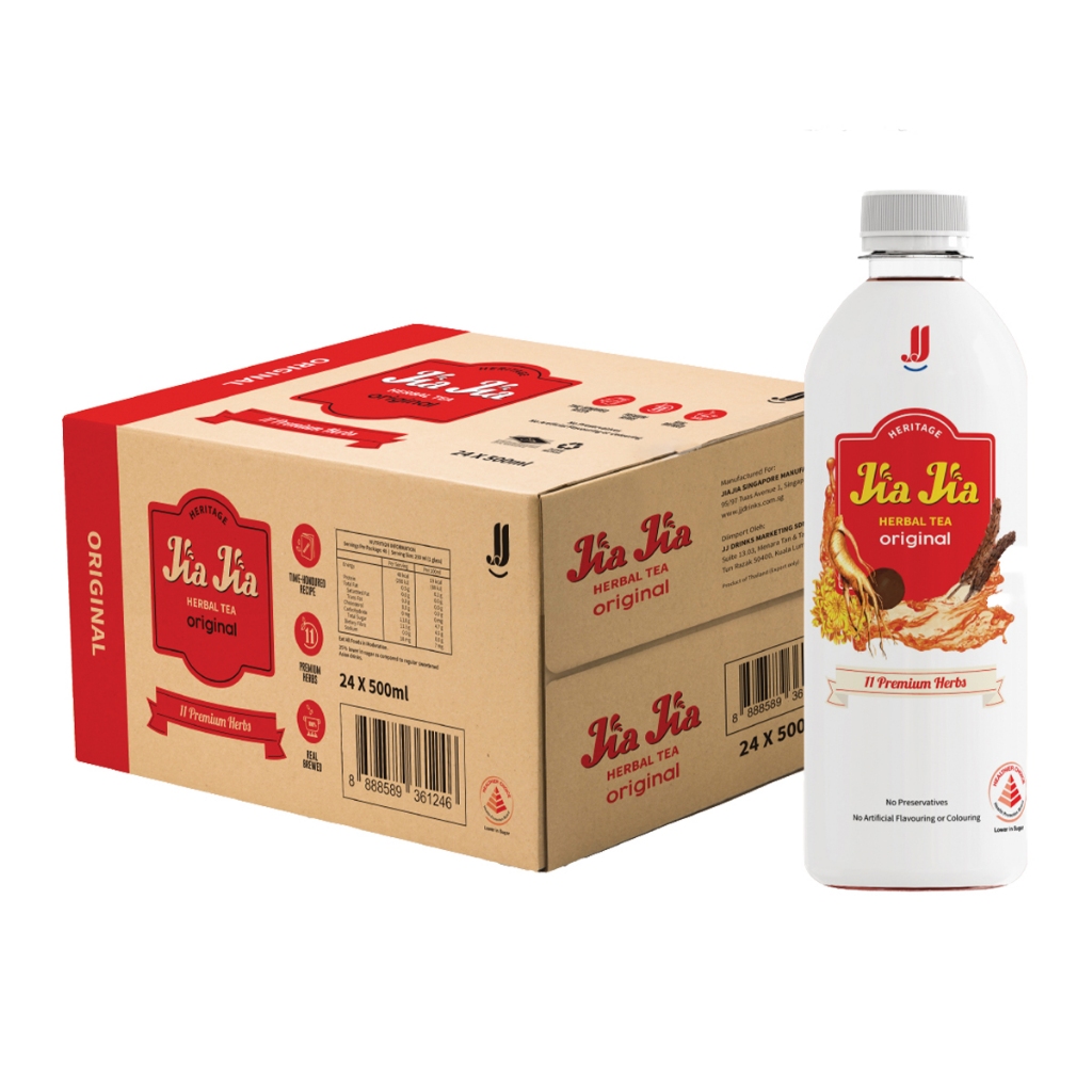 Jia Jia Herbal Tea Heritage Original Ml X Bottles Shopee Singapore