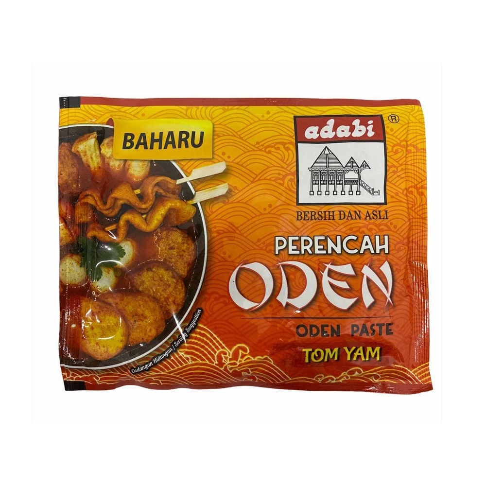 Adabi Perencah Oden Tom Yam G Packs Shopee Singapore