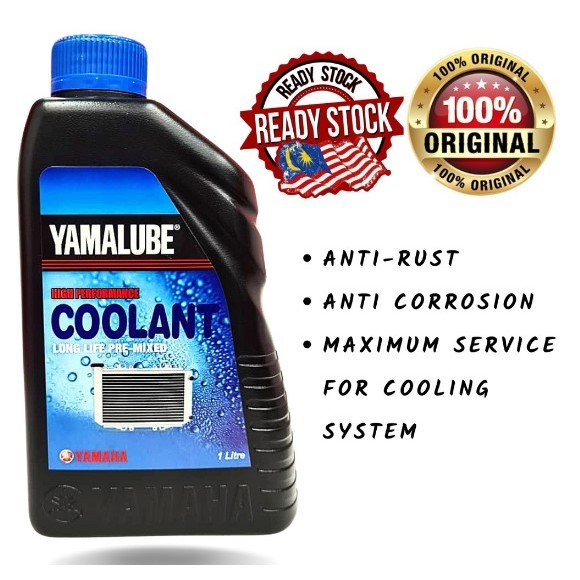 Yamaha Yamalube Coolant High Performance Long Life Pre Mixed 40 1 0L