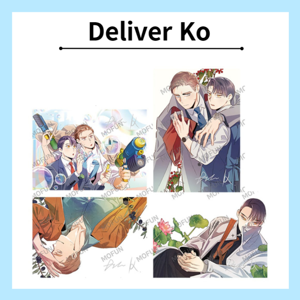 Official Goods Only 1 In Stock Lezhin Bomtoon Paper