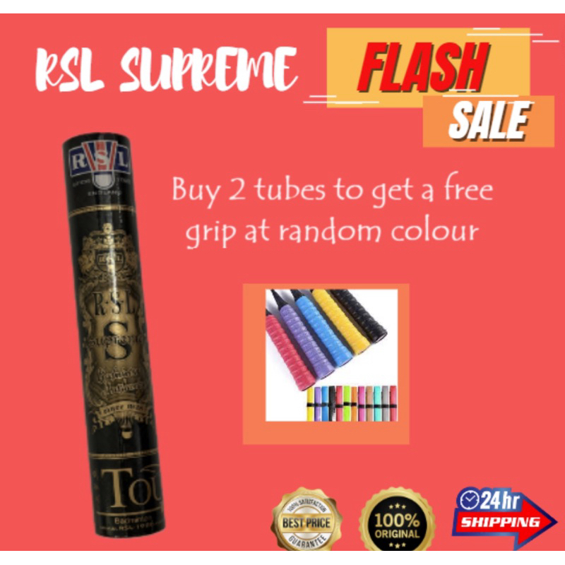 Rsl Supreme Badminton Shuttlecocks Shopee Singapore