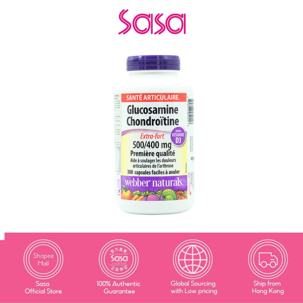 Webber Naturals Glucosamine Chondroitin With Vitamin D3 300apsules