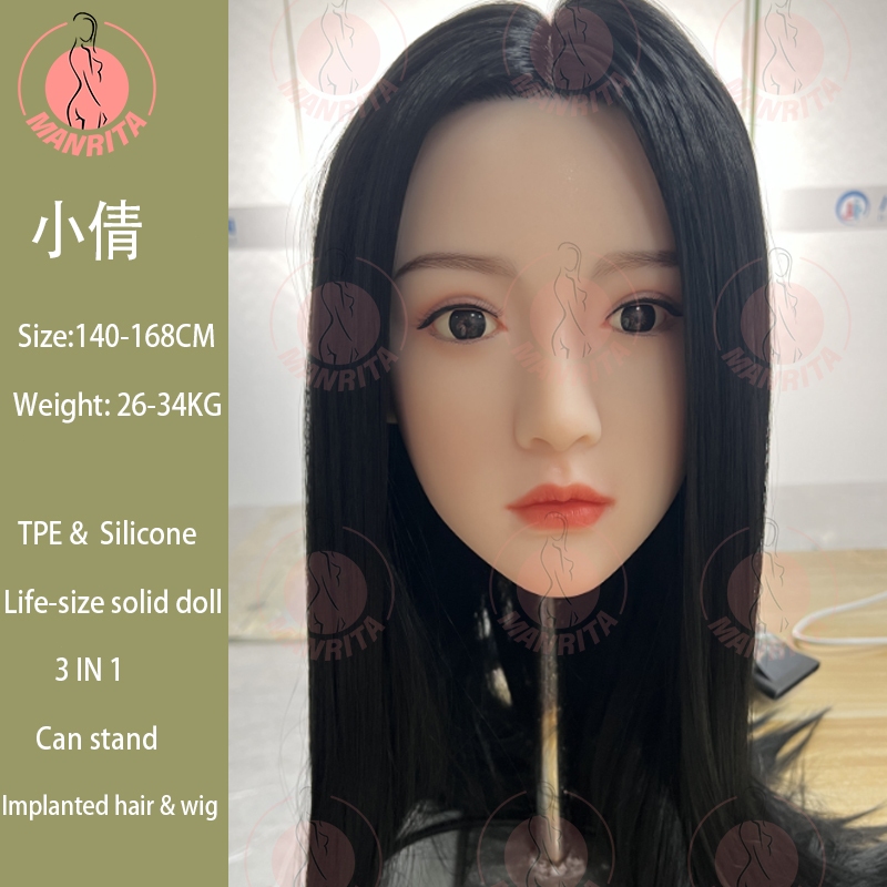 Manrita Cm Adult Men Big Br Ast V Gina Silicone Sex Doll Toys