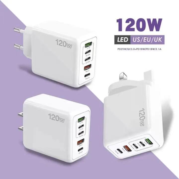 120W 3PD Port 2USB Port Mobile Charger Multi Port Fast Charging USB C