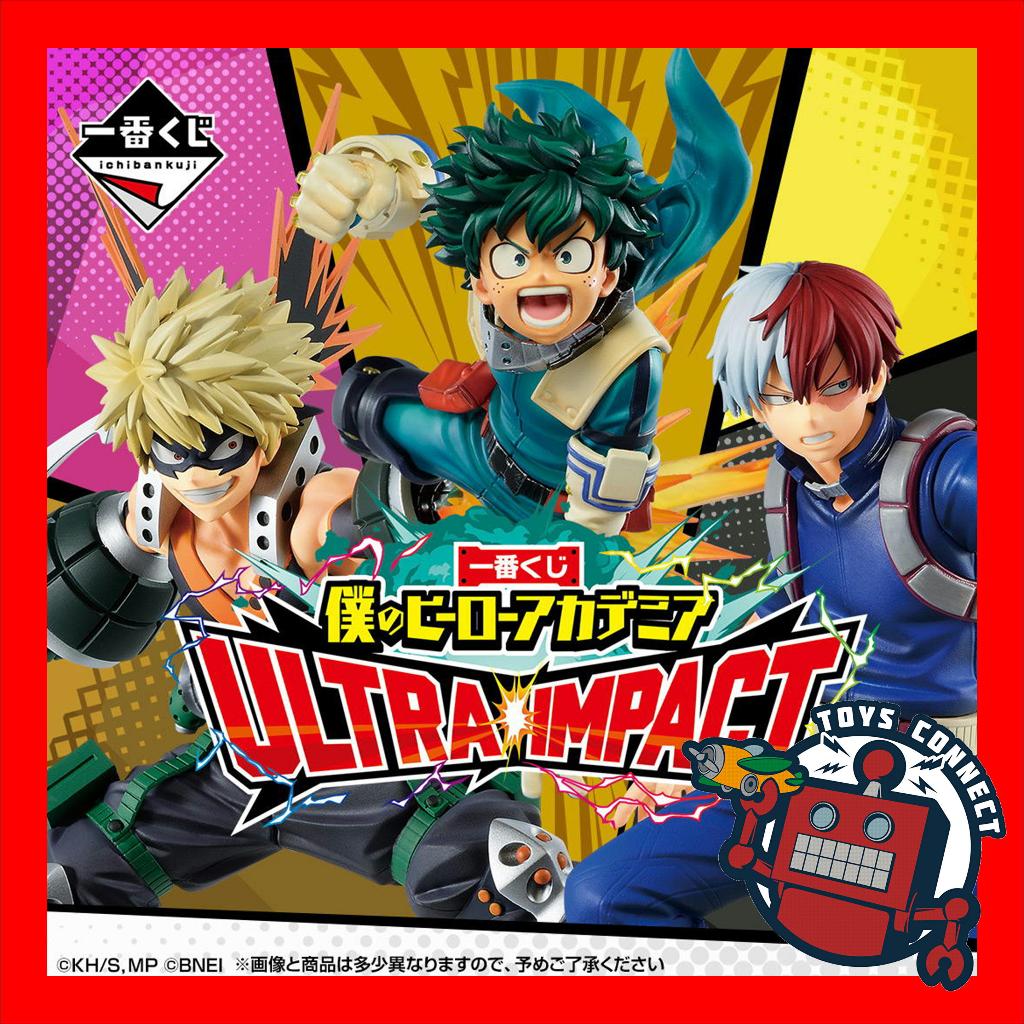 Direct From JapanBandai Namco Ichiban Kuji My Hero Academia ULTRA