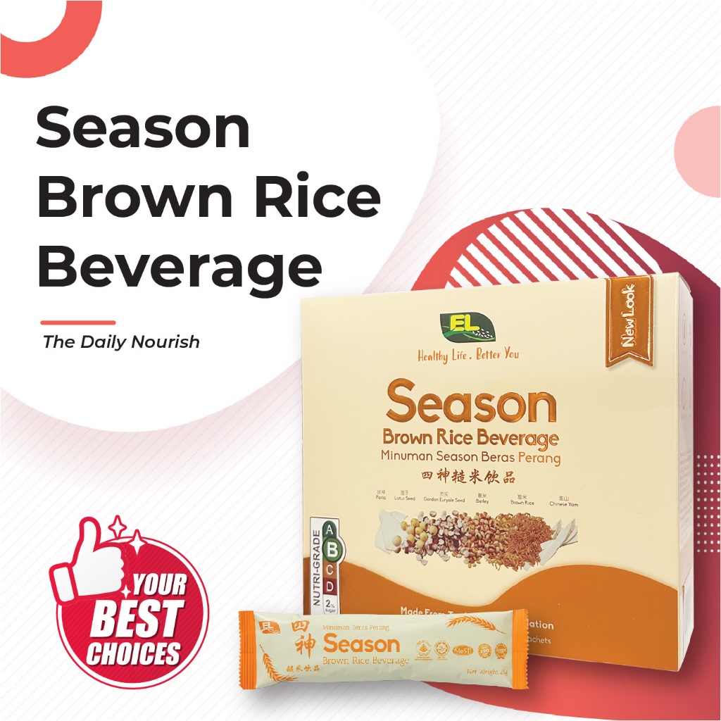 El Season Herbs Brown Rice Beverage G X Sachets New Packaging